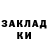 Первитин пудра Michel Gal