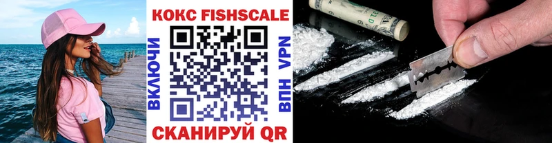цена   kraken зеркало  COCAIN Перу  Камышин 