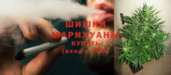 бутик Зерноград