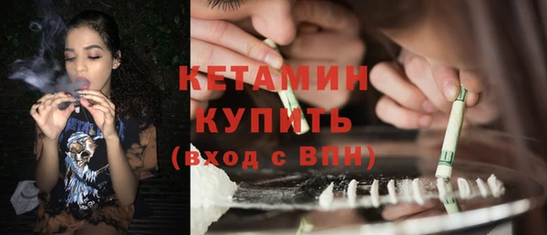 сатива Зеленодольск