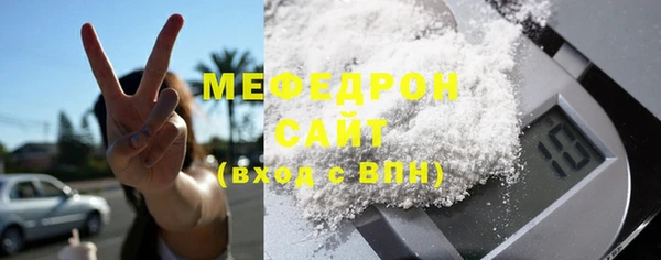 бутик Зерноград