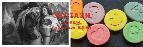 сатива Зеленодольск