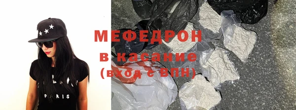 бутик Зерноград